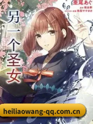 厂牌正式挂牌