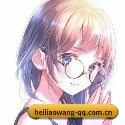 冲出内娱