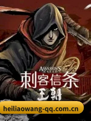 黑料网的底线方向
